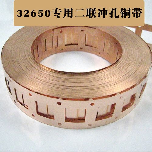 銅排分為軟銅排與硬銅排 其區別是什么